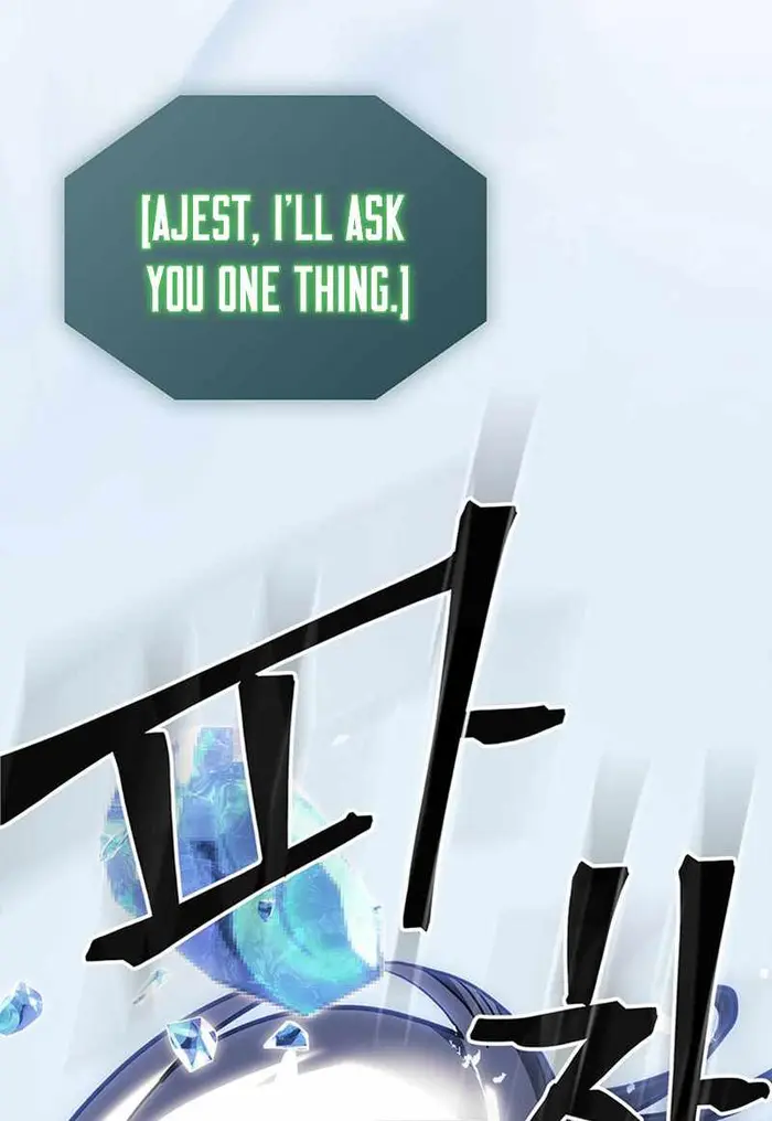 A Returner’s Magic Should Be Special Chapter 245 image 14_optimized